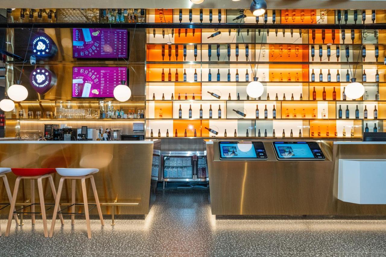 Ibis Styles Hotel - 260M From Guangji Street Subway Station 西安 外观 照片