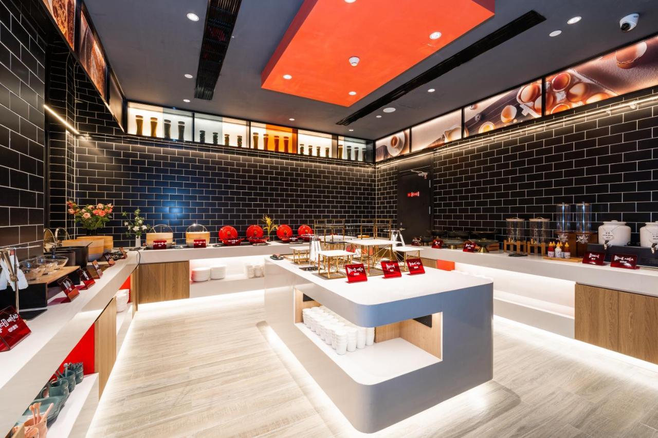 Ibis Styles Hotel - 260M From Guangji Street Subway Station 西安 外观 照片
