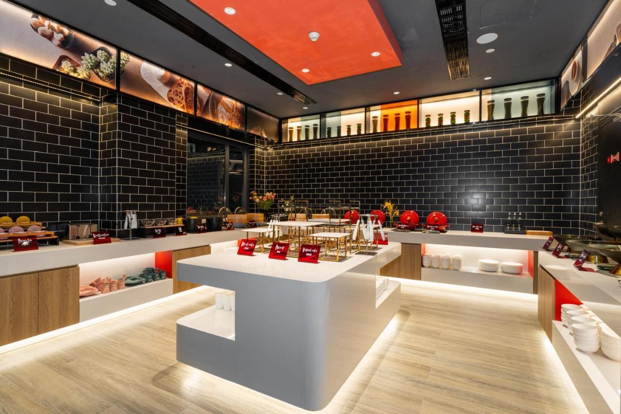 Ibis Styles Hotel - 260M From Guangji Street Subway Station 西安 外观 照片